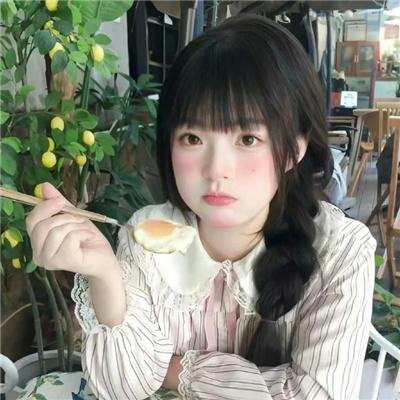 猫和老鼠:星盘奇缘