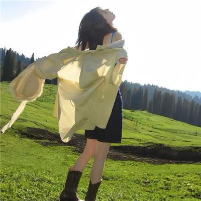 交换肌肤